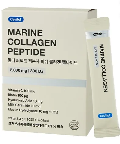 저분자 펩타이드 콜라겐